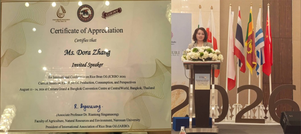 Dora Zhang invited as a speaker at the International Conference on Rice Bran Oil