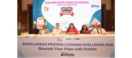 Grand finale of ‘Bangladesh Protein Cooking Challenge-2026’ concluded in Dhaka